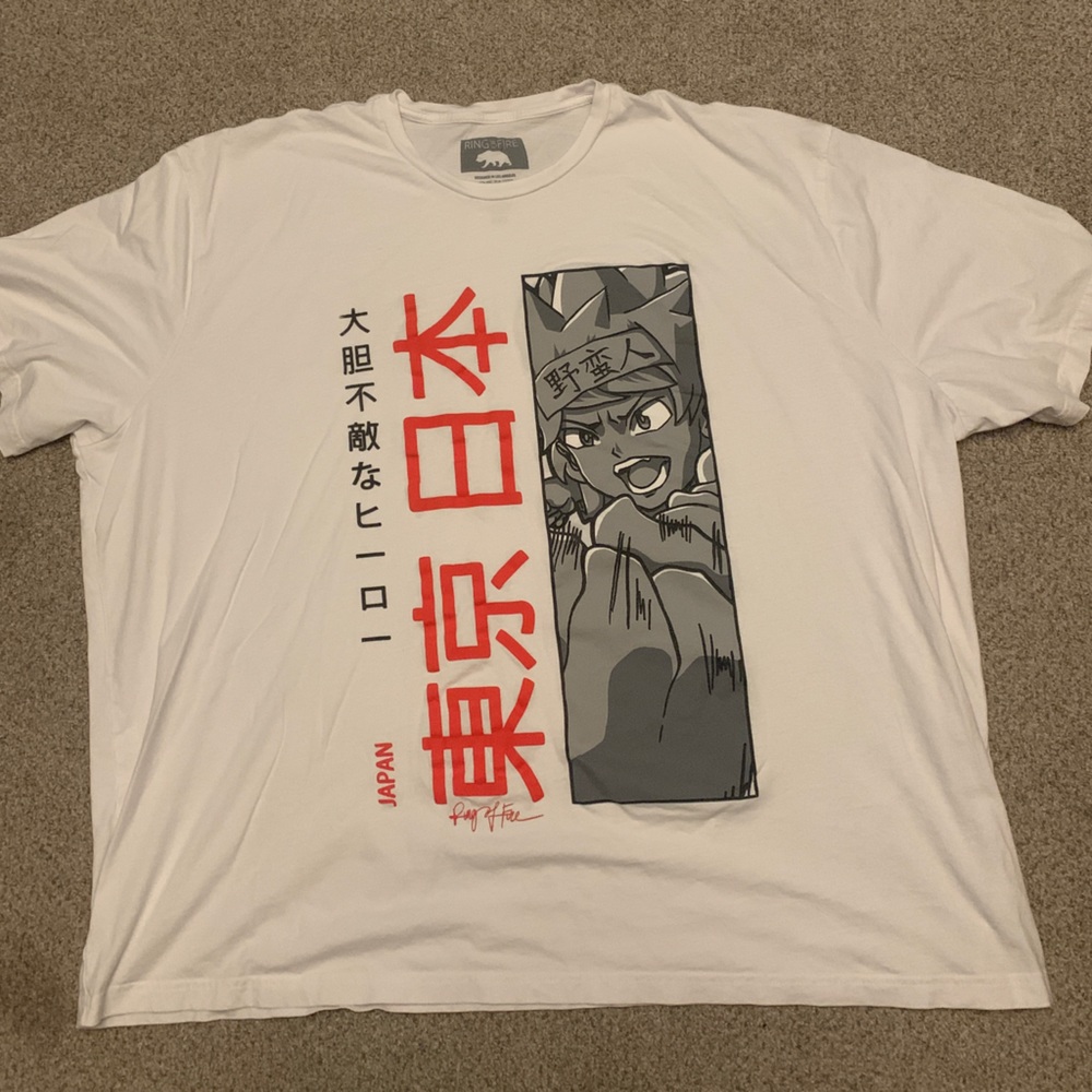 Ring Of Fire Japanese Graphic Print T-Shirt